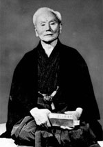 Master Gichin Funakoshi